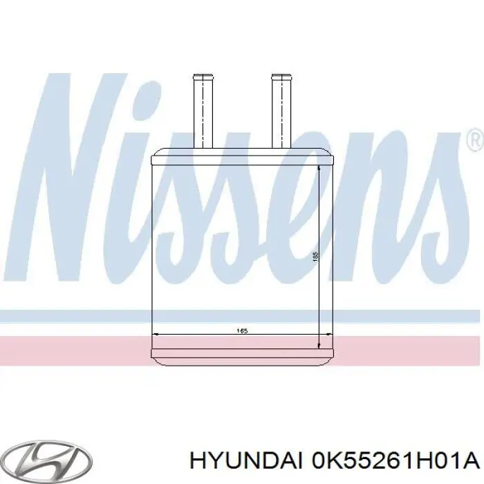 0K55261H01A Hyundai/Kia радіатор пічки (обігрівача)