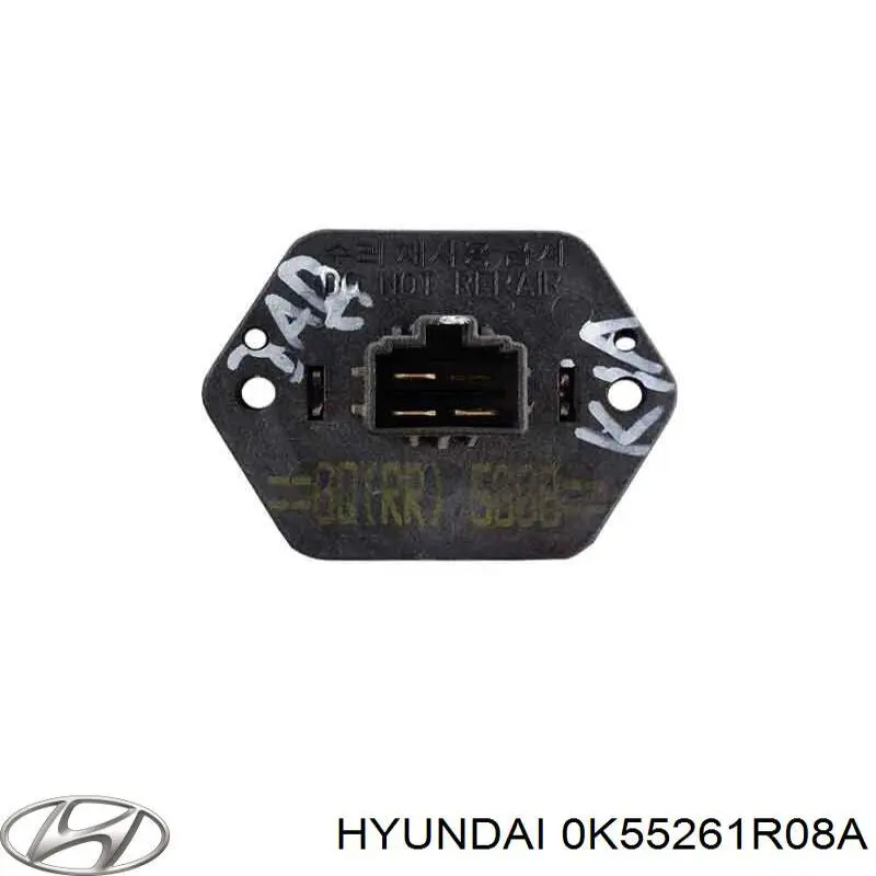 0K55261R08A Hyundai/Kia 