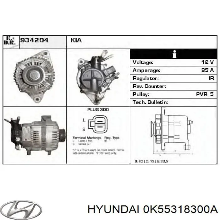Генератор Hyundai/Kia 0K55318300A ціна, від 1.99 USD