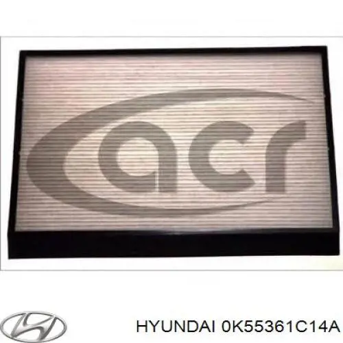 Повітряний фільтр салону Hyundai/Kia 0K55361C14A