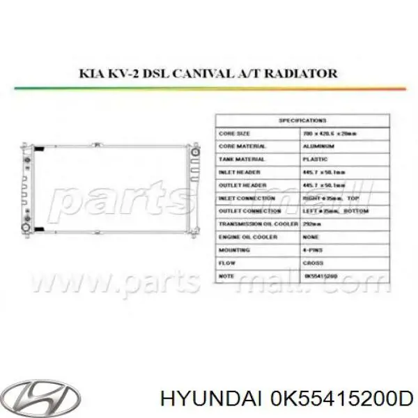 Радіатор основний Hyundai/Kia 0K55415200D ціна, від 69.28 USD