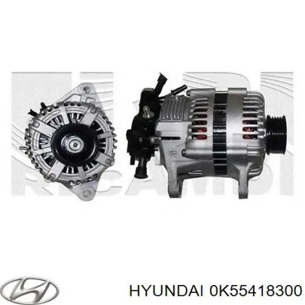 Генератор 0K55418300 Hyundai/Kia