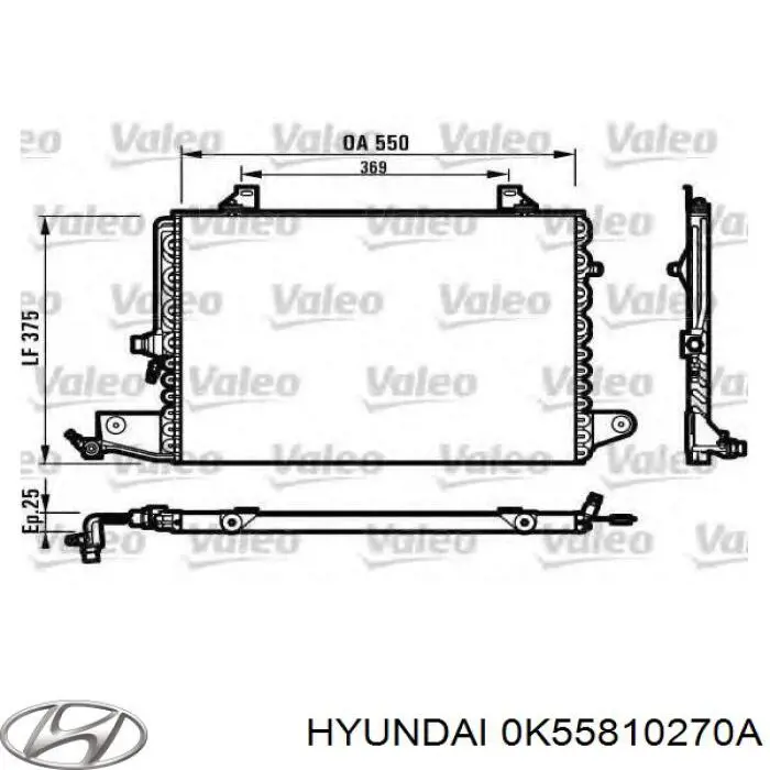 Купити 0K55810270A Hyundai/Kia Комплект прокладок