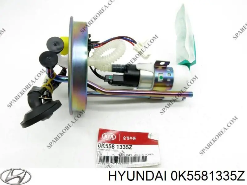 0K5581335Z Hyundai/Kia Електробензонасос