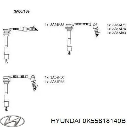 Дроти запалювання Hyundai/Kia 0K55818140B ціна, від 44.38 USD