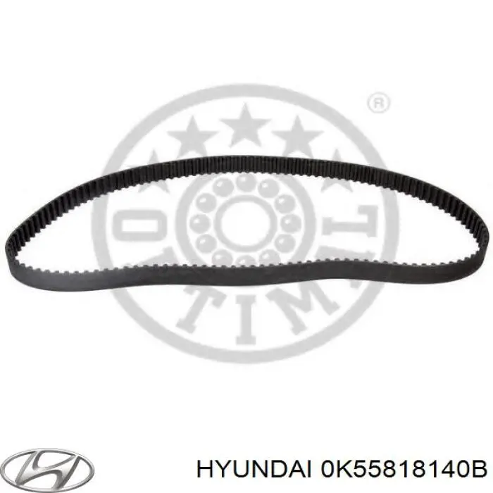 Дріт високовольтний, комплект 0K55818140B Hyundai/Kia