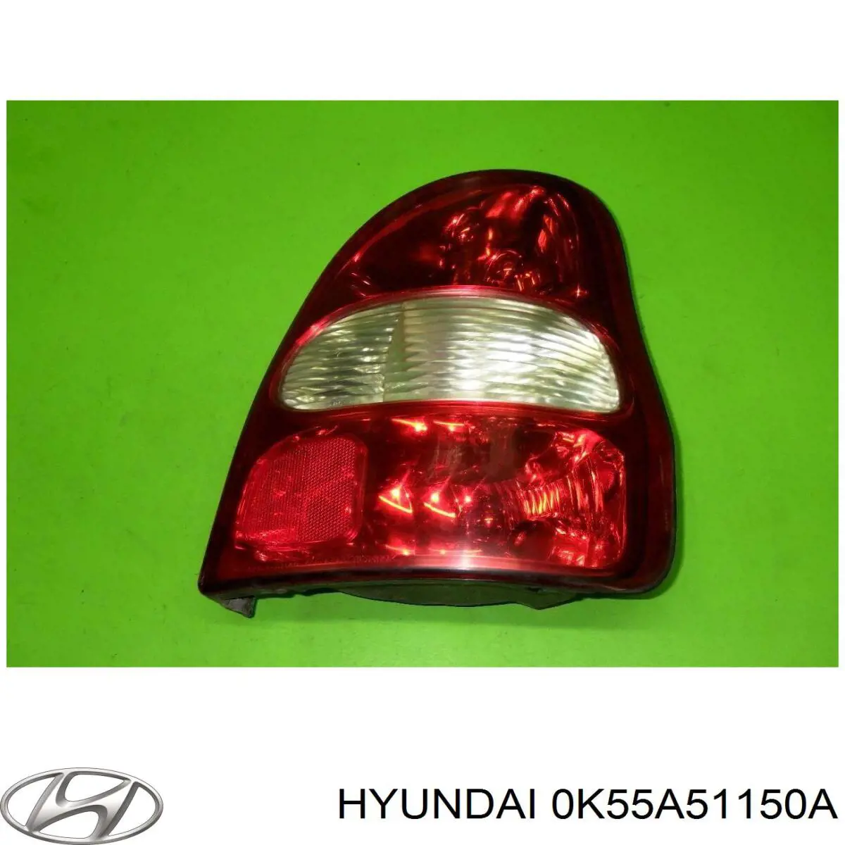 0K55A51150A Hyundai/Kia ліхтар задній правий