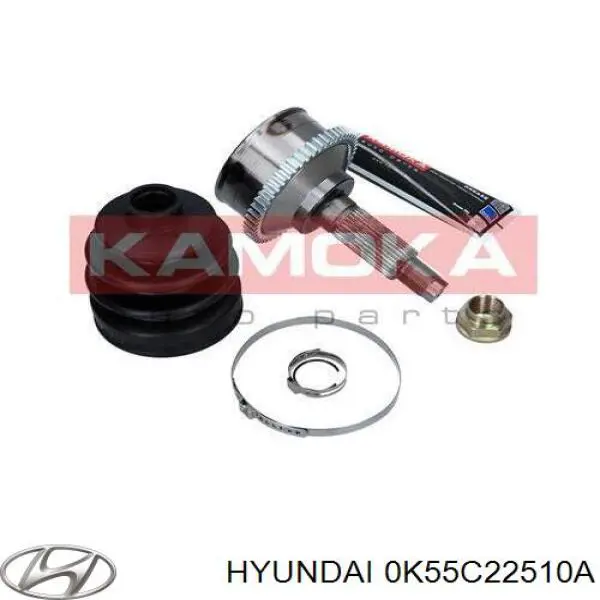 0K55C22510A Hyundai/Kia Граната зовнішня