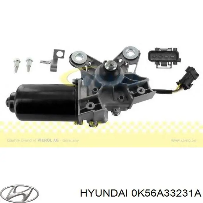 Купити 420262 ERT 