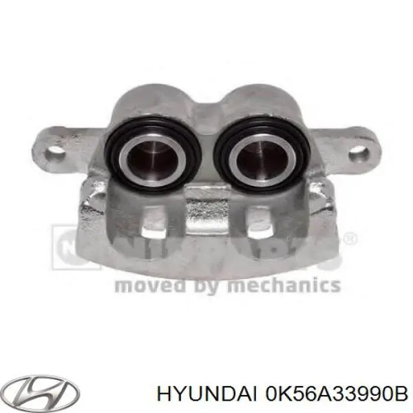 Супорт гальмівний передній лівий Hyundai/Kia 0K56A33990B ціна, від 44.15 USD