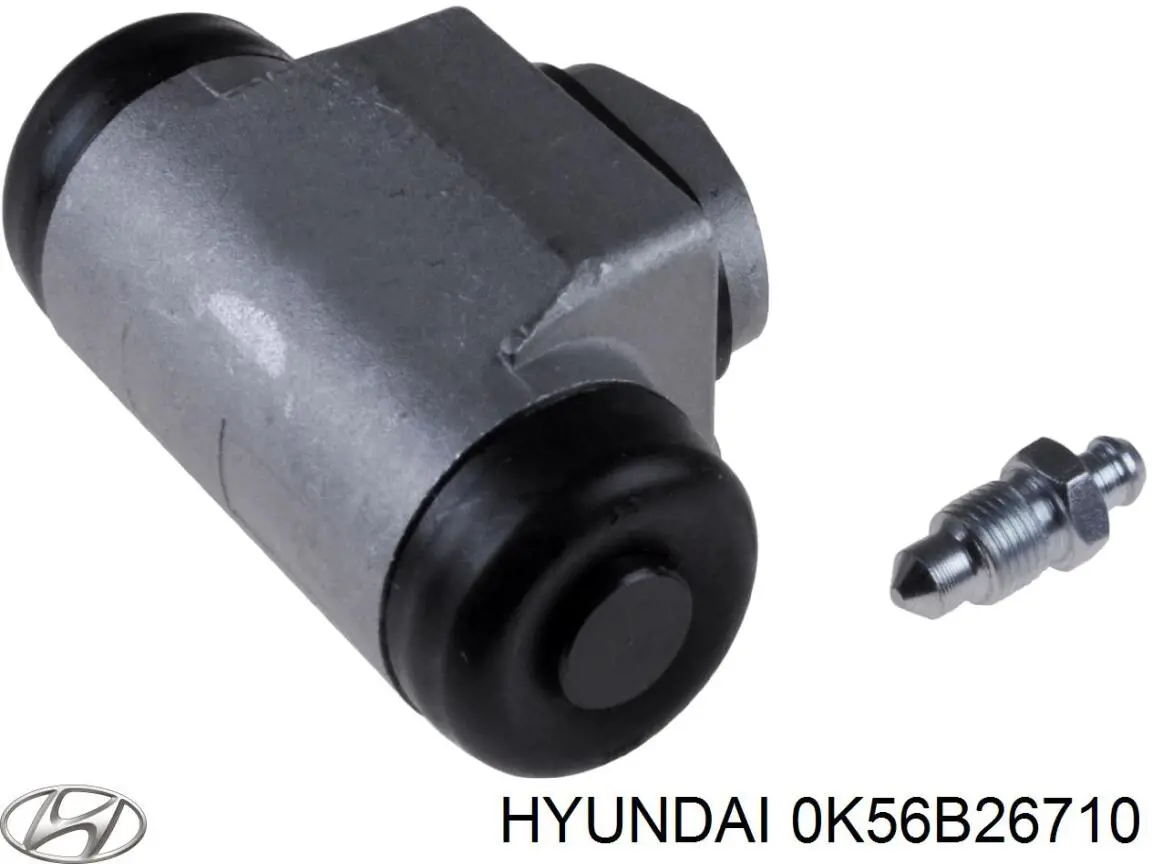 Робочий циліндр Hyundai/Kia 0K56B26710