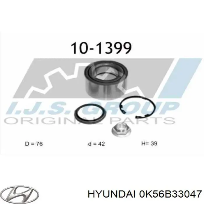 Купити 0K56B33047 Hyundai/Kia Підшипник ступиці передньої