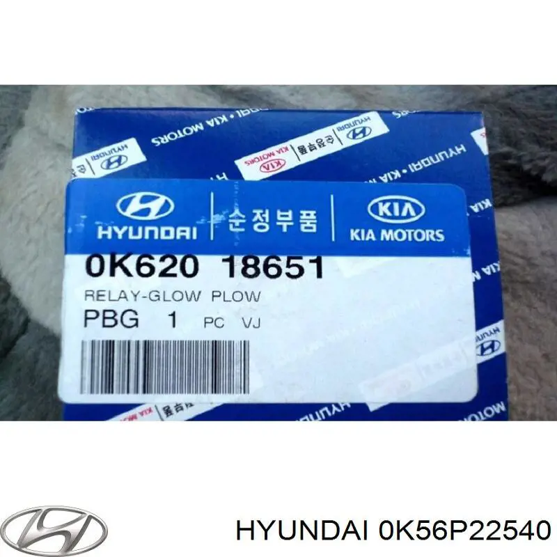 Пильник гранати внутрішній, передній півосі Hyundai/Kia 0K56P22540 ціна, від 7.11 USD