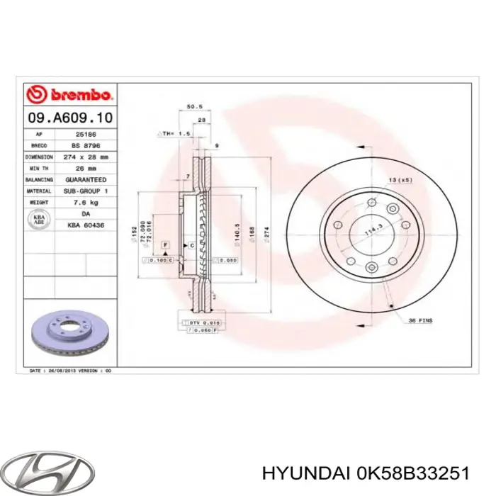 Купити 0K58B33251 Hyundai/Kia Ротор гальмівний