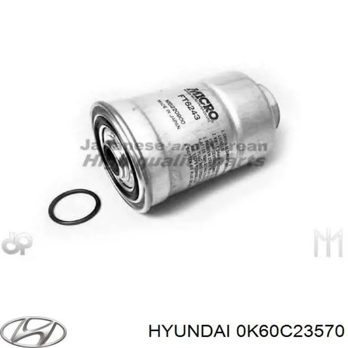 Фільтр тонкого очищення палива Hyundai/Kia 0K60C23570 ціна, від 7.70 USD