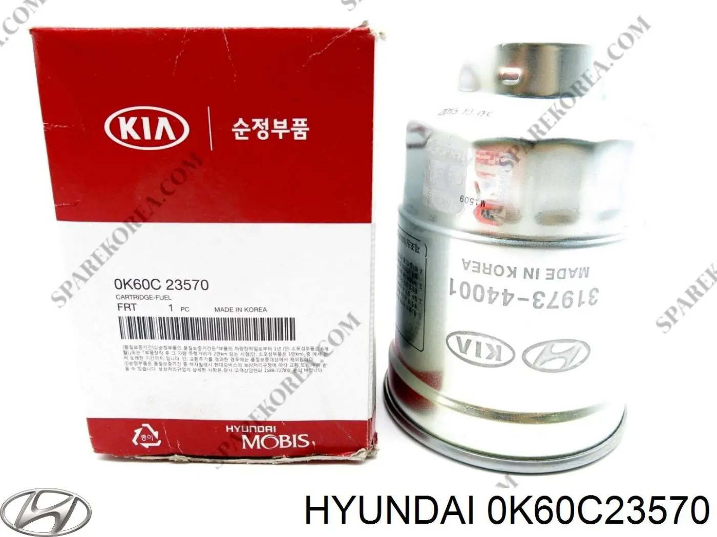 Фільтр паливний Hyundai/Kia 0K60C23570