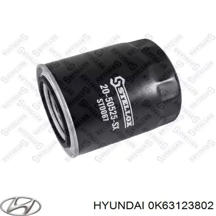 Купити 0K63123802 Hyundai/Kia Фільтр очищення масла відцентровий