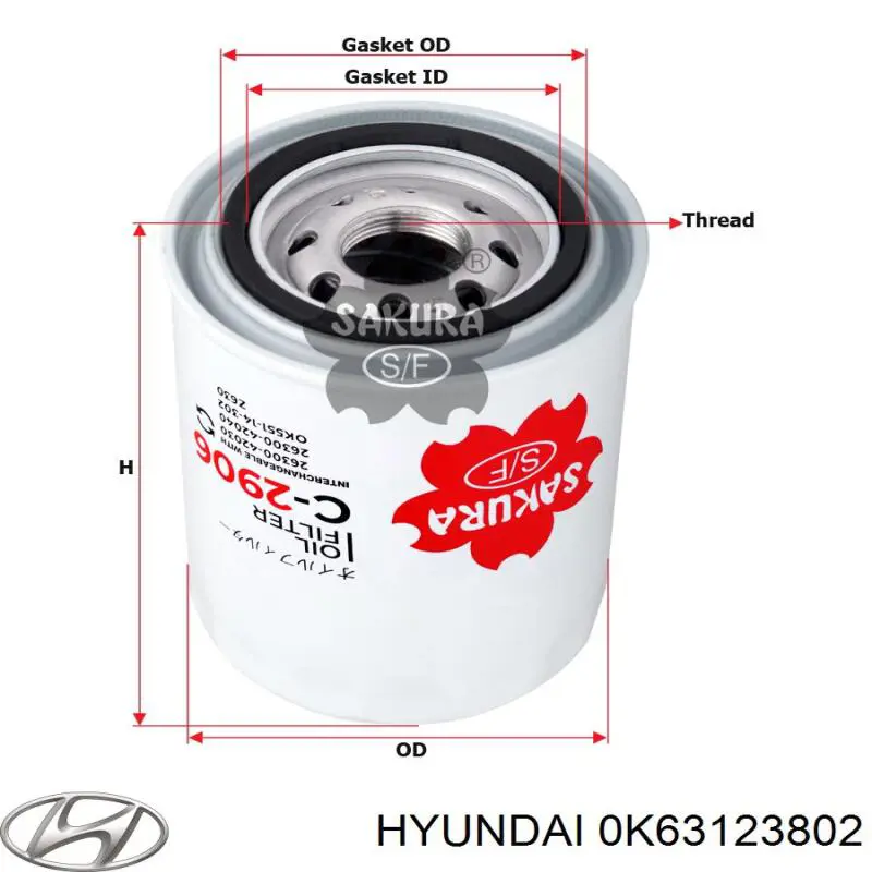 Масляний фільтр 0K63123802 Hyundai/Kia