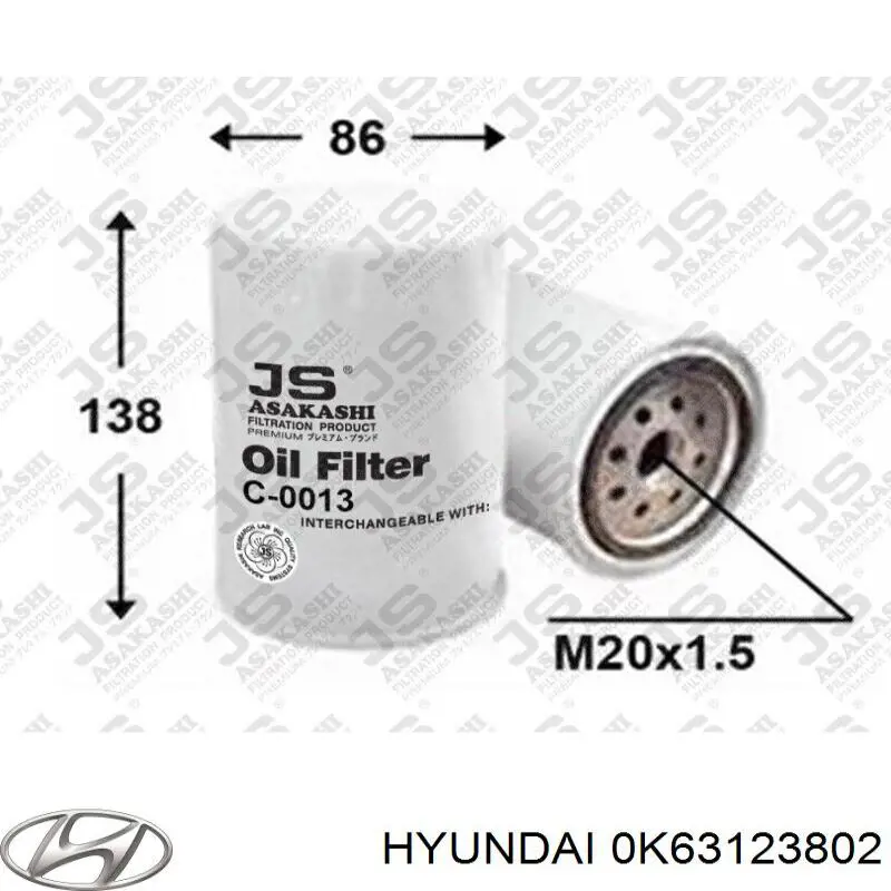 Фільтр масляний 0K63123802 Hyundai/Kia