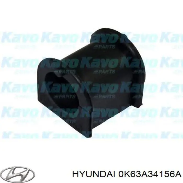 Втулка переднього стабілізатора 0K63A34156A Hyundai/Kia