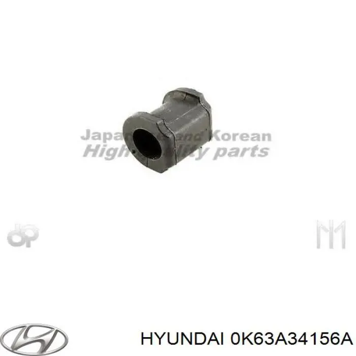 Втулка переднього стабілізатора J70312OEM Korea (oem)