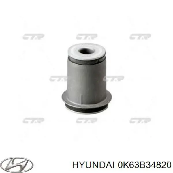 Сайлентблок переднього важеля 0K63B34820 Hyundai/Kia