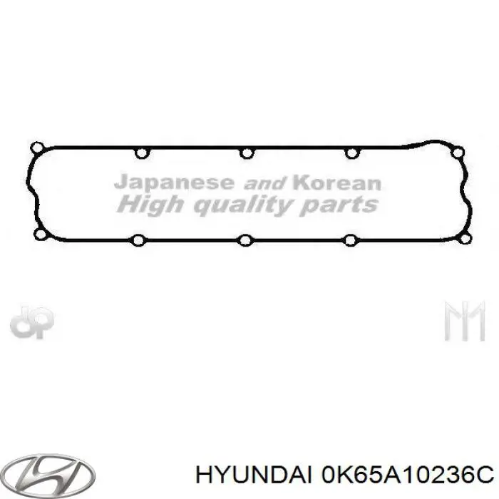 Купити 0K65A10236C Hyundai/Kia Прокладка клапанної кришки