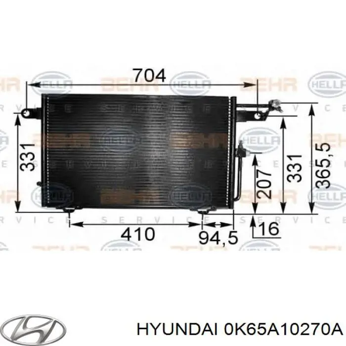 Комплект прокладок 0K65A10270A Hyundai/Kia
