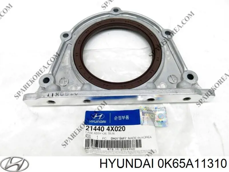 Купити 0K65A11310 Hyundai/Kia 