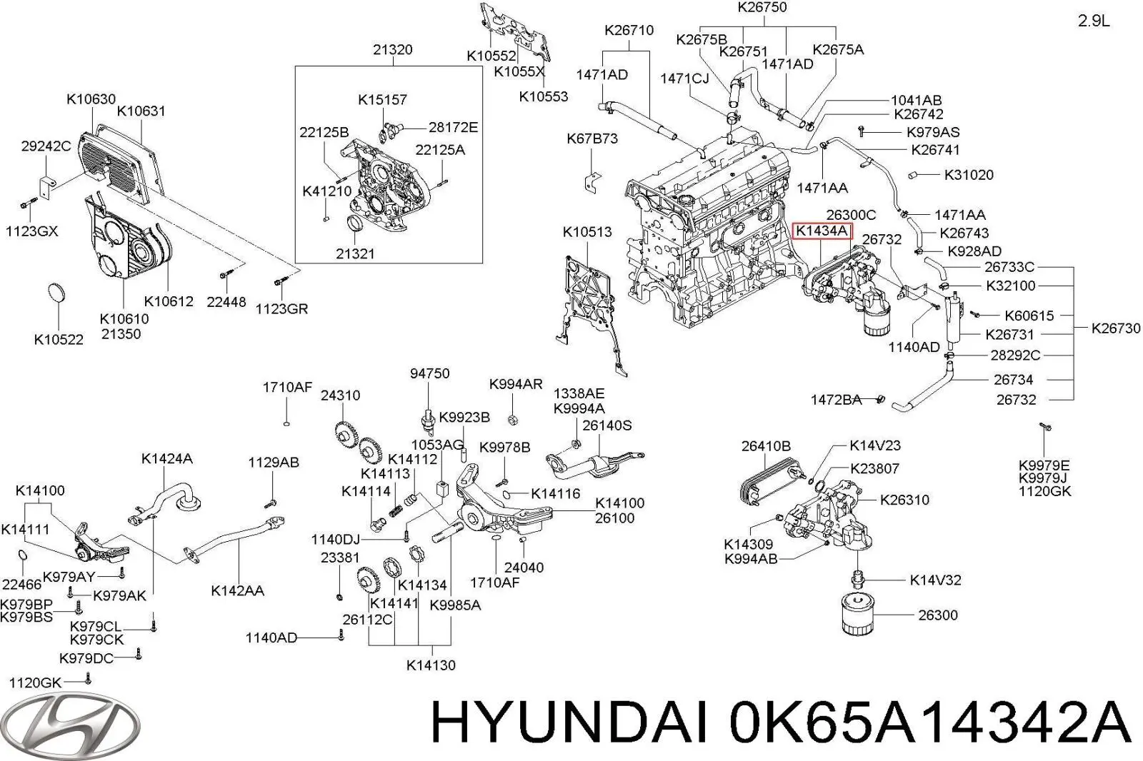 P1AB001 Parts-Mall Прокладка кронштейна маслянного фільтра
