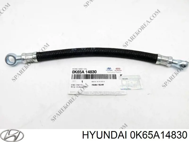  Hyundai/Kia 0K65A14830 ціна, від 14.28 USD
