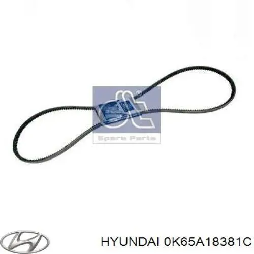 Купити 0K65A18381C Hyundai/Kia Ремінь генератора