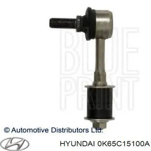 Помпа охолодження Hyundai/Kia 0K65C15100A ціна, від 33.77 USD