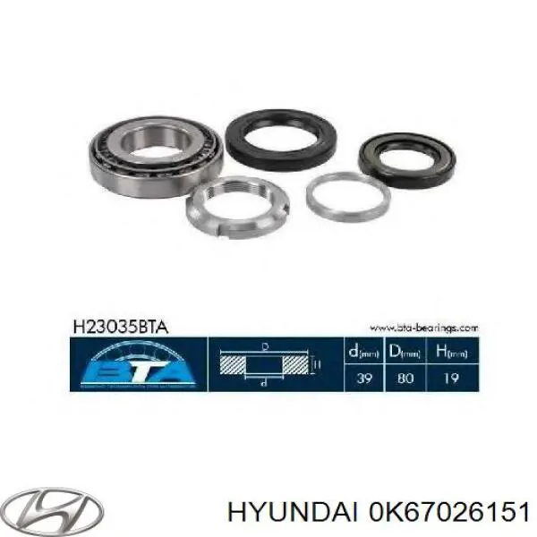 Підшипник маточини задньої Hyundai/Kia 0K67026151 ціна, від 15.17 USD