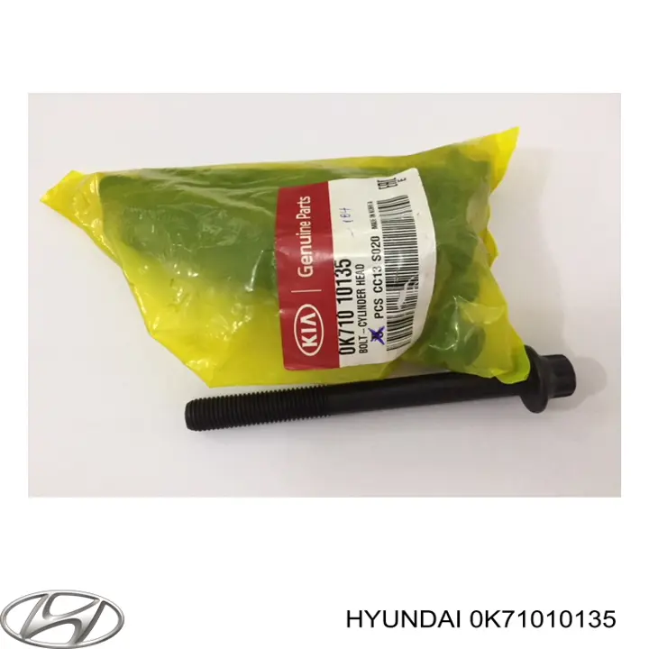 Купити PN1110135B Mazda Болт гбц