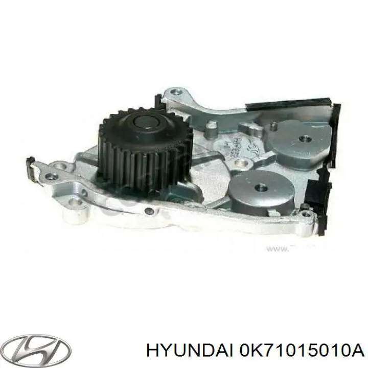 Водяний насос Hyundai/Kia 0K71015010A