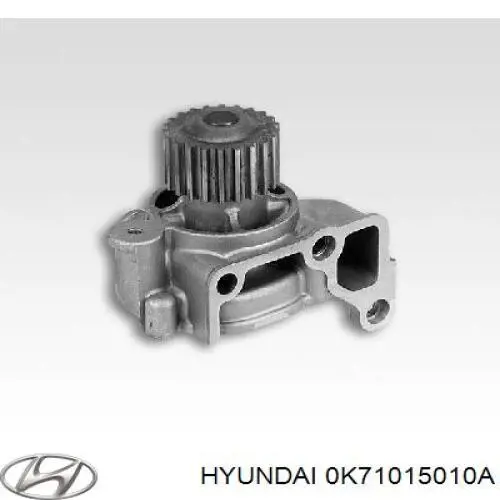 Помпа водяна, (насос) охолодження 0K71015010A Hyundai/Kia