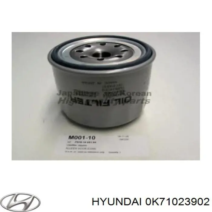 0K71023902 Hyundai/Kia фільтр масляний