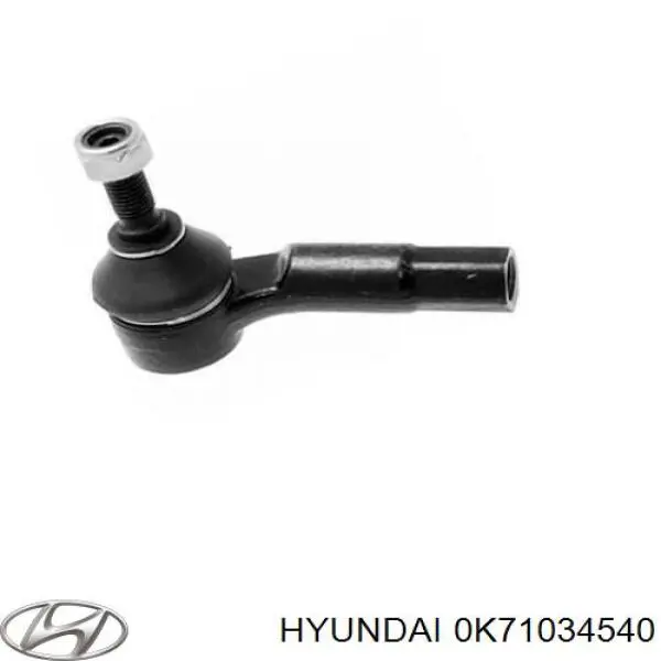 0K71034540 Hyundai/Kia Кульова опора, верхня
