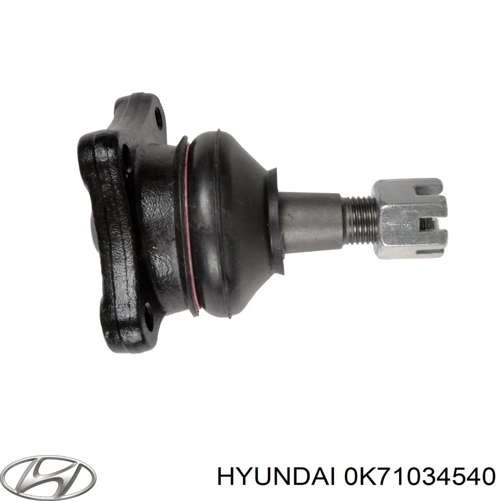 Кульова опора, верхня Hyundai/Kia 0K71034540