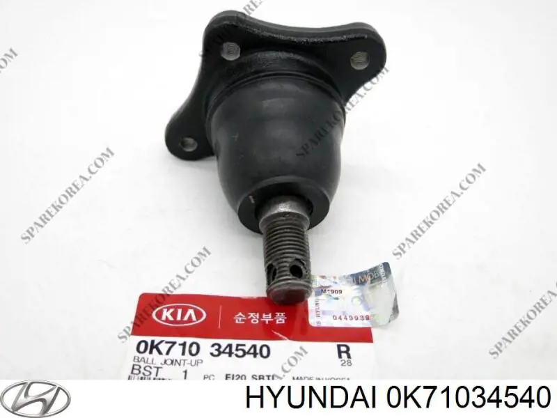 Кульова опора, верхня Hyundai/Kia 0K71034540 ціна, від 11.98 USD