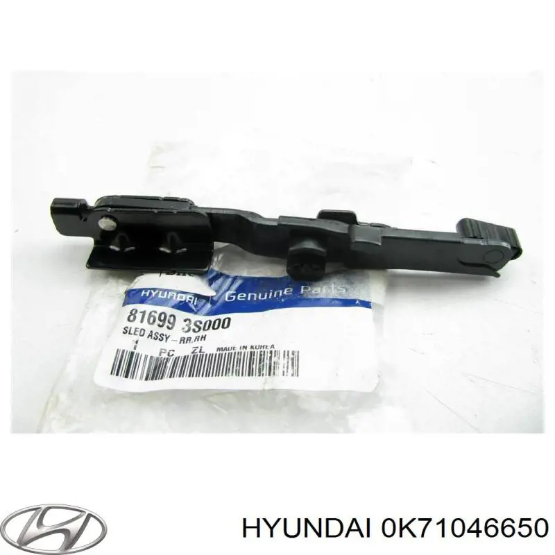 Накінечник тяги КПП Hyundai/Kia 0K71046650 ціна, від 9.63 USD