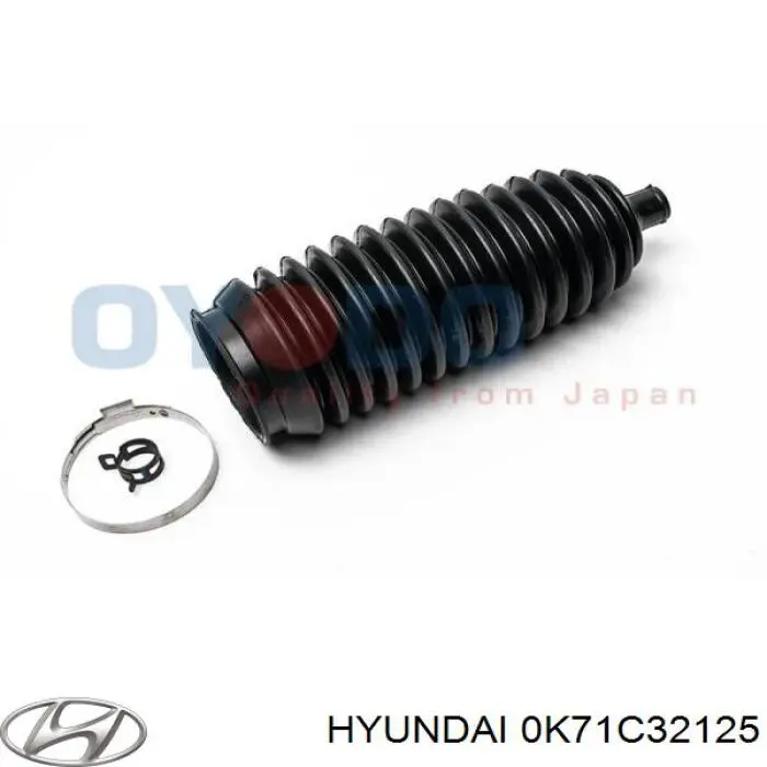 Пильник рульової рейки 0S08332125 Hyundai/Kia