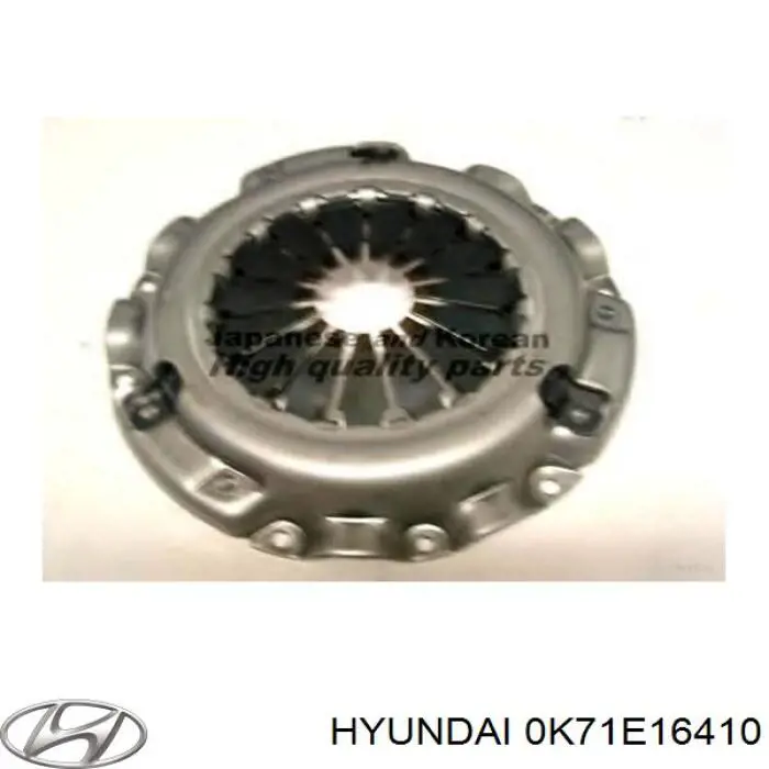 Корзина диска зчеплення Japan Parts SF389