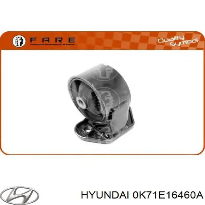 Диск зчеплення 0K71E16460A Hyundai/Kia