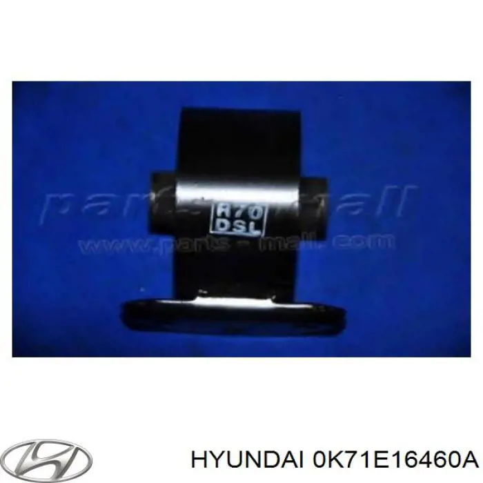 Диск зчеплення 0K71E16460A Hyundai/Kia
