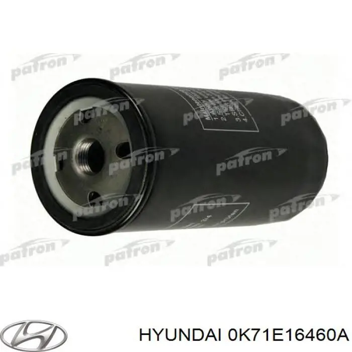 0K71E16460A Hyundai/Kia Диск зчеплення
