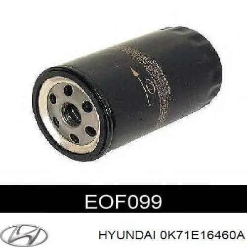 Зчеплення Hyundai/Kia 0K71E16460A ціна, від 142.32 USD