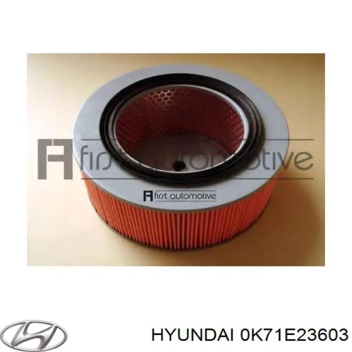 0K71E23603 Hyundai/Kia фільтр повітряний