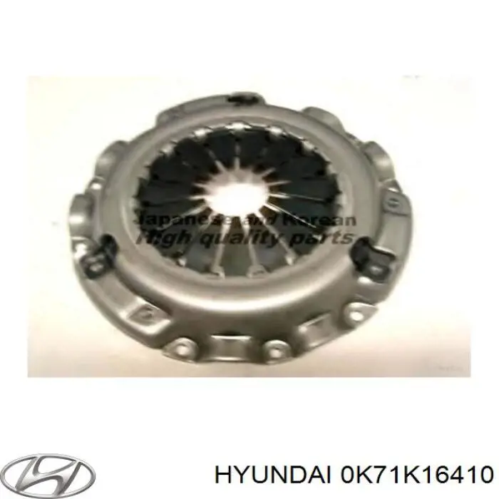 Корзина зчеплення 0K71K16410 Hyundai/Kia